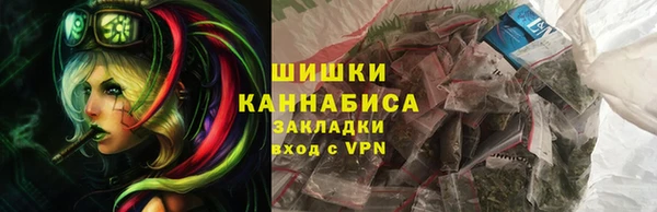 ALPHA-PVP Каменногорск