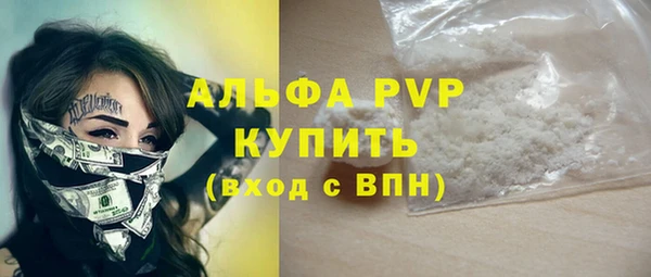 jwh Каменка