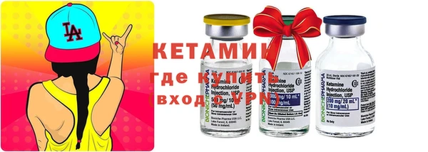 тгк Каменск-Шахтинский