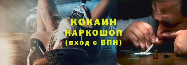 jwh Каменка