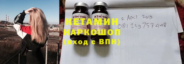 jwh Каменка