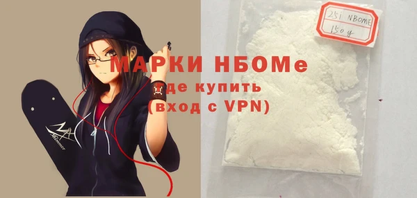 jwh Каменка