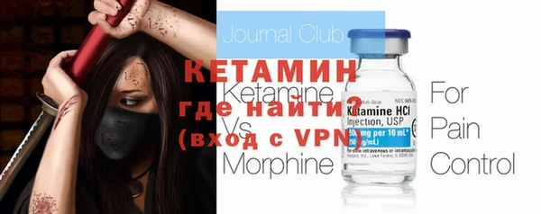 jwh Каменка
