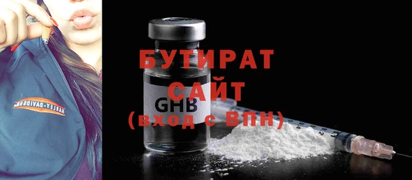 mix Теберда
