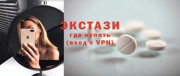 jwh Каменка