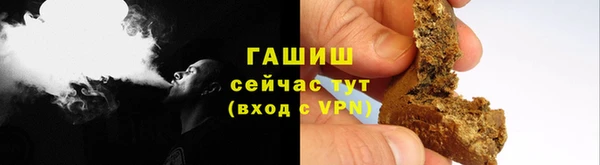 jwh Каменка