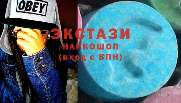 jwh Каменка
