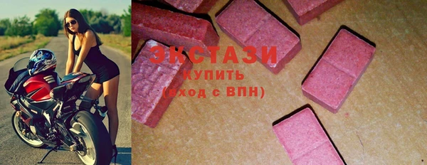 jwh Каменка