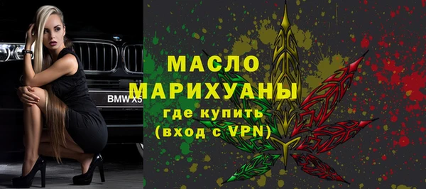 ALPHA-PVP Каменногорск