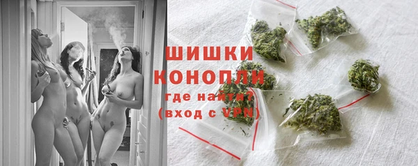 jwh Каменка