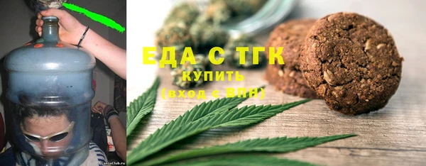 ALPHA-PVP Каменногорск