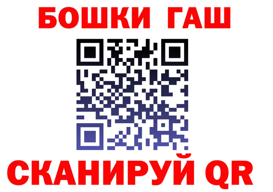 A-PVP VHQ зеркало маркетплейс мега Кингисепп