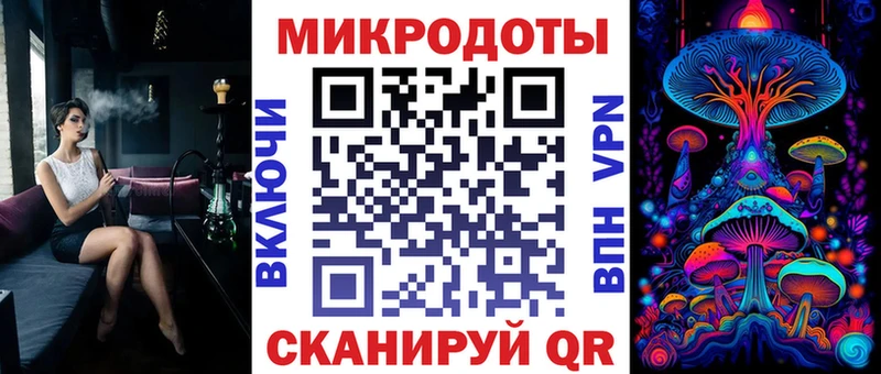 Псилоцибиновые грибы ЛСД  как найти наркотики  Кингисепп 