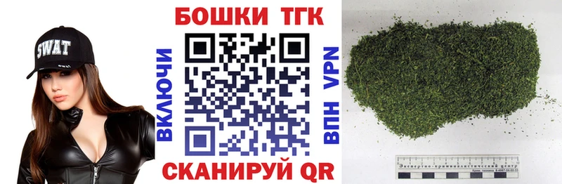 мега зеркало Кингисепп Каннабис THC 21%